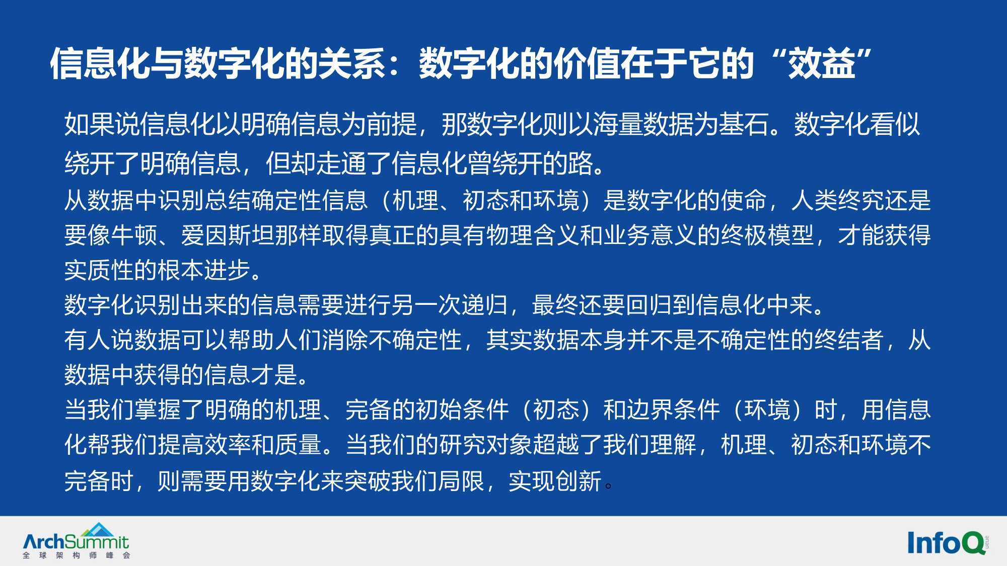 今期蛇猴马出特，心下多端亦懒言打一精准生肖的警惕虚假宣传-全面释义、解释与落实、深度解答解释落实