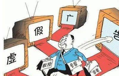 天大地大相扶持逢贵人指点笔颜开生肖,警惕虚假宣传落实,精准解答解释落实