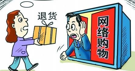 红袖点灯打一最准动物警惕虚假宣传、全面解答与解释、综合解答解释落实