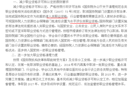 三阳开泰和风暖，两季交叉生机述打一准确生肖、警惕虚假宣传-全面释义、实时解答解释落实