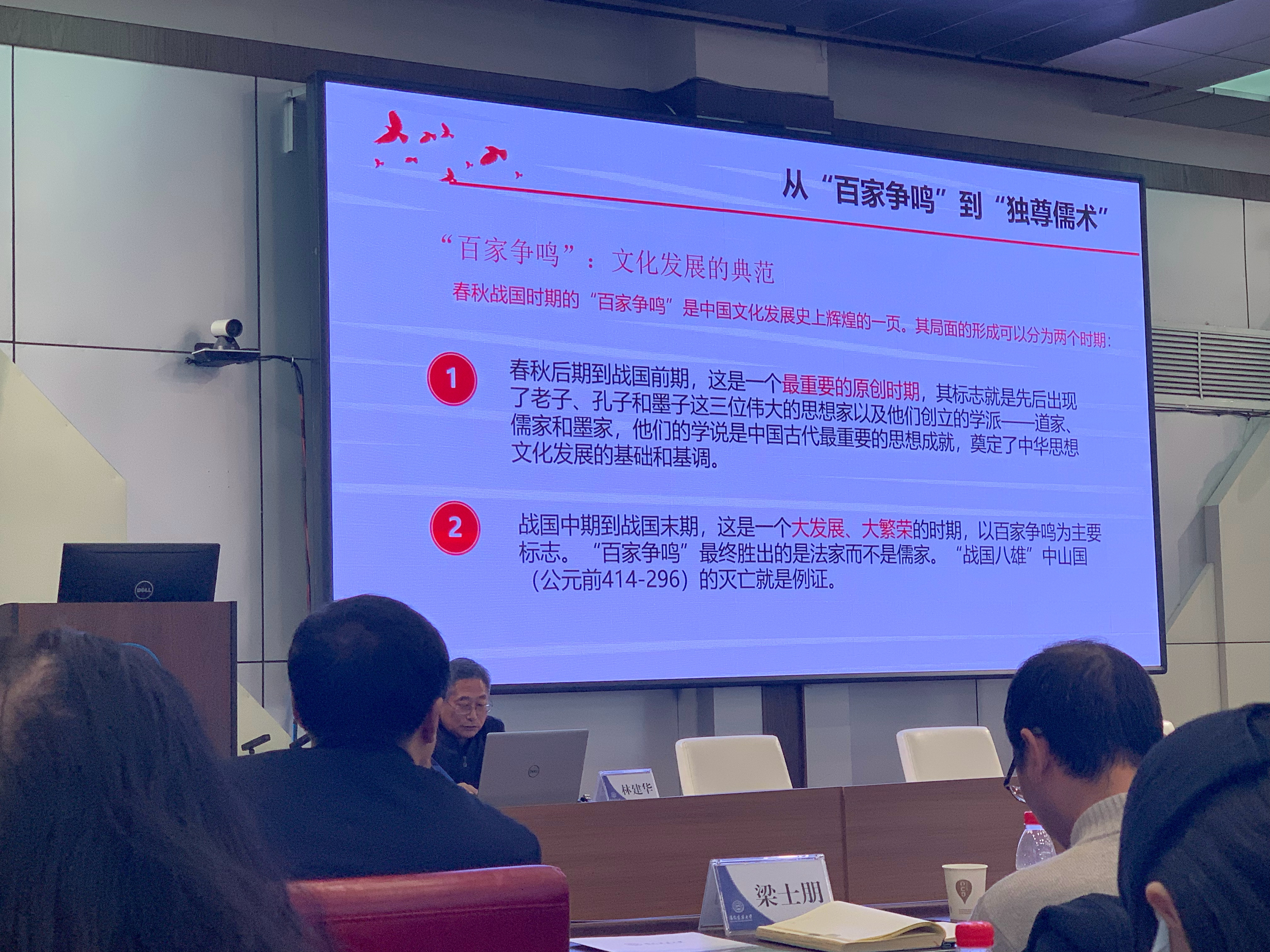 合成四八开灵码，两地同发带六归打一正确生肖精选解析、解释与落实、专家解答解释落实