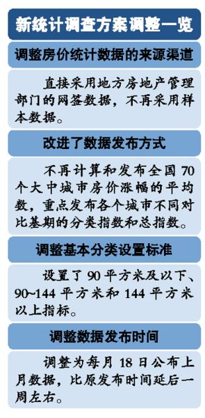 未见成效先断商福如东海因矿藏是什么生肖,警惕虚假宣传、全面解答、统计解答解释落实
