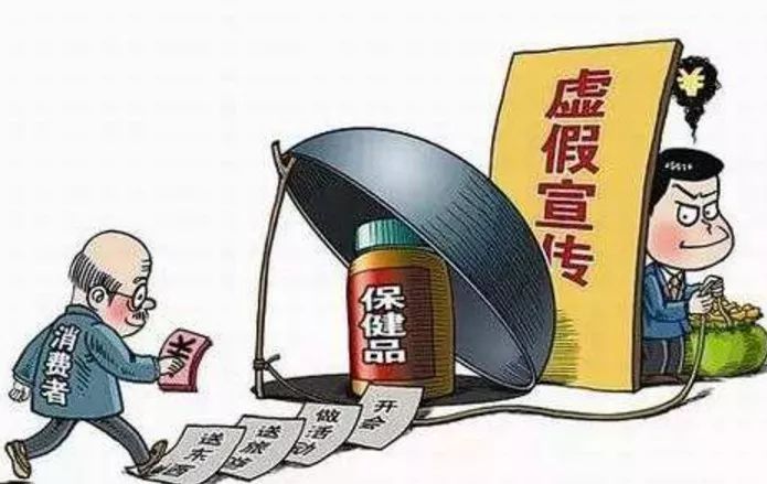 天大地大相扶持逢贵人指点笔颜开生肖,警惕虚假宣传落实,精准解答解释落实