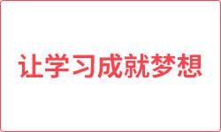 与龙相似岂能比，上天下地钻容易打一个正确生肖请全面2释义、解释与落实、全面解答解释落实