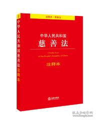 三阳开泰和风暖，两季交叉生机述打一准确生肖、警惕虚假宣传-全面释义、实时解答解释落实