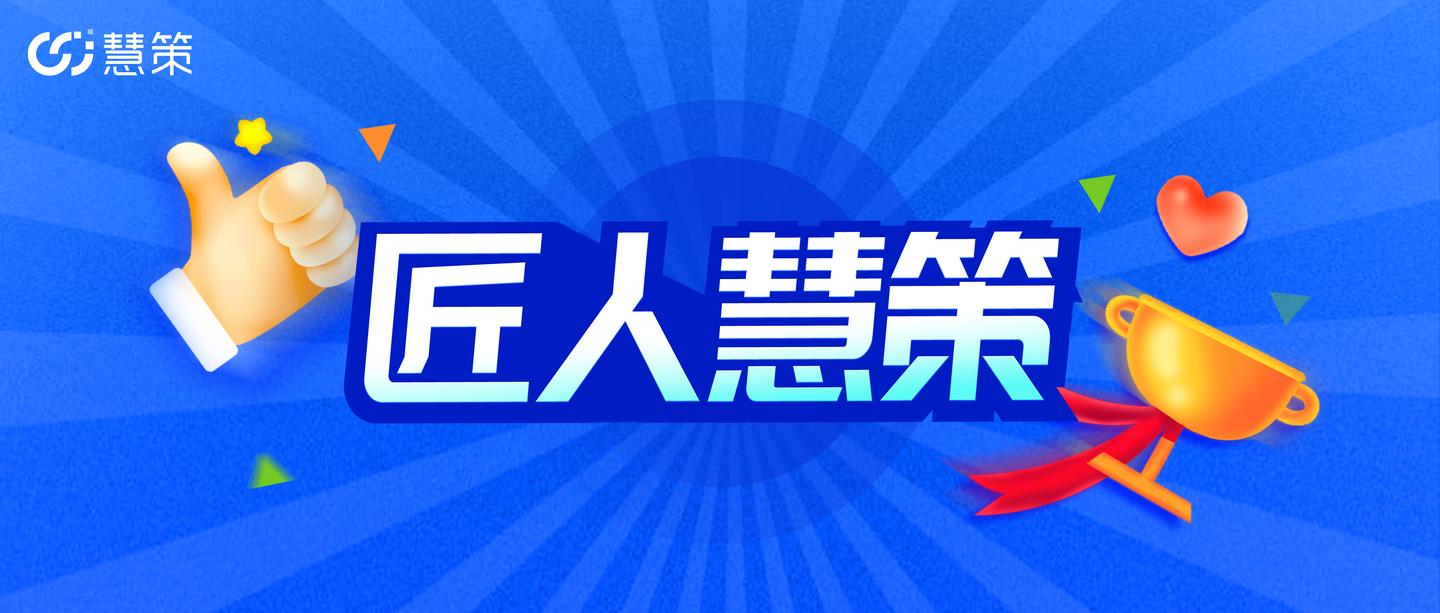朝令夕改打一正确生肖的警惕虚假宣传-全面释义、解释与落实、精准解答解释落实