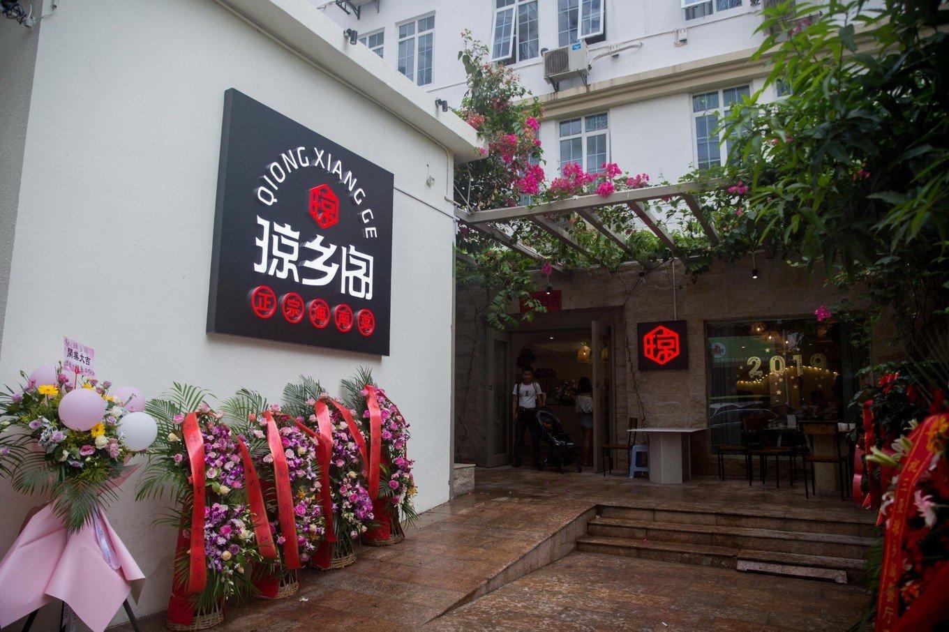 十个指头春秋生肖飞提更高望更远是什么生肖警惕虚假宣传、全面解答与解释、实时解答解释落实