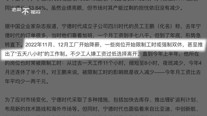 今期生肖二三开，一三全四中本期打一正确生肖,警惕虚假宣传,时代解答解释落实