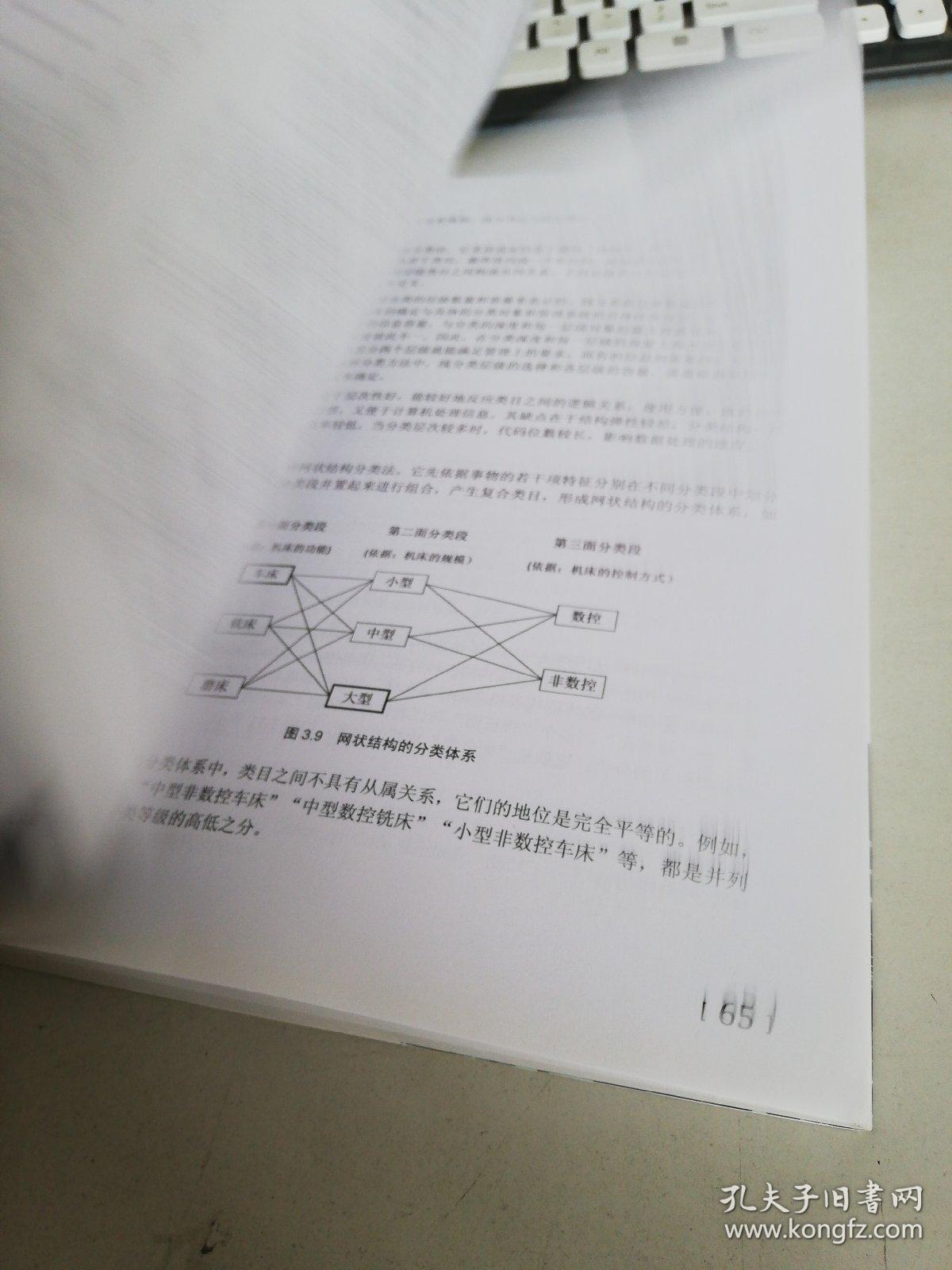 今期蛇猴马出特，心下多端亦懒言打一精准生肖的警惕虚假宣传-全面释义、解释与落实、深度解答解释落实