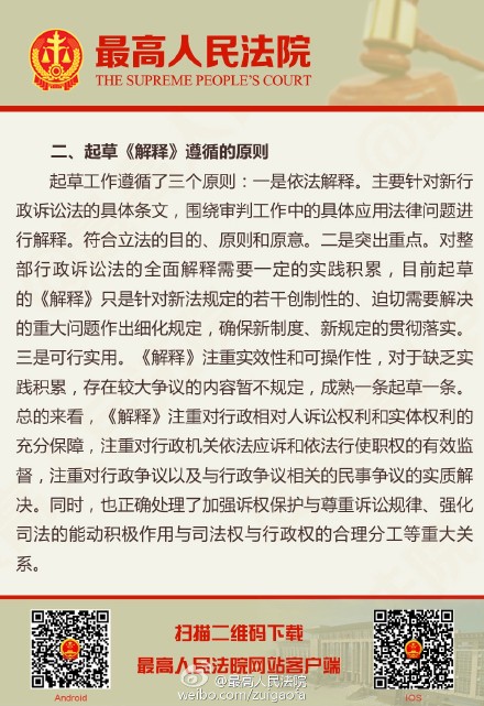 欢天喜地，天生看家，画虎画皮难画骨打一个正确生肖、警惕虚假宣传-全面释义、综合解答解释落实