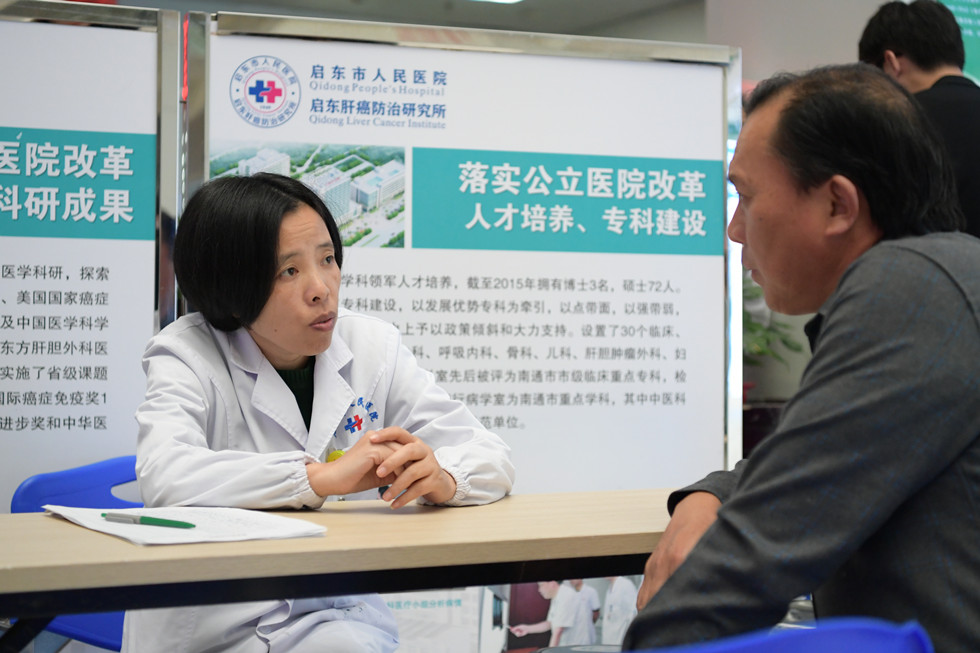 一年运程八九好，二八三七搏一期打一个正确生肖仔细释义、解释与落实、专家解答解释落实