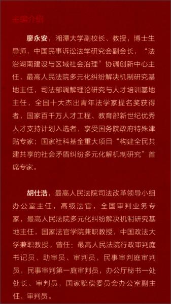 今期生肖二三开，一三全四中本期打一正确生肖,警惕虚假宣传,时代解答解释落实