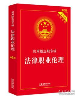 指鹿为马，達者馬師，刻不容緩競折枝打一准确生肖与警惕虚假宣传-全面释义、定量解答解释落实