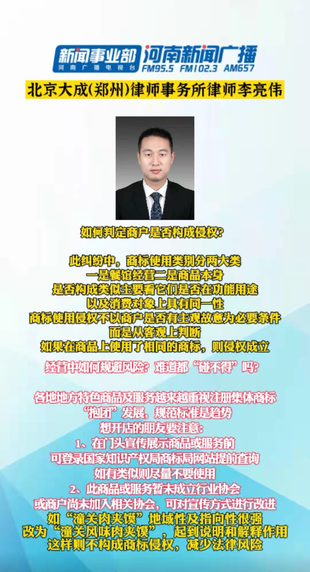 一年运程八九好，二八三七搏一期打一个正确生肖仔细释义、解释与落实、专家解答解释落实
